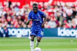 1xbet体育课程-富勒姆主场战平切尔西，斩获宝贵一分的简单介绍