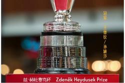 1xbet体育入口-英国代表团勇夺多枚奖牌，斩获佳绩