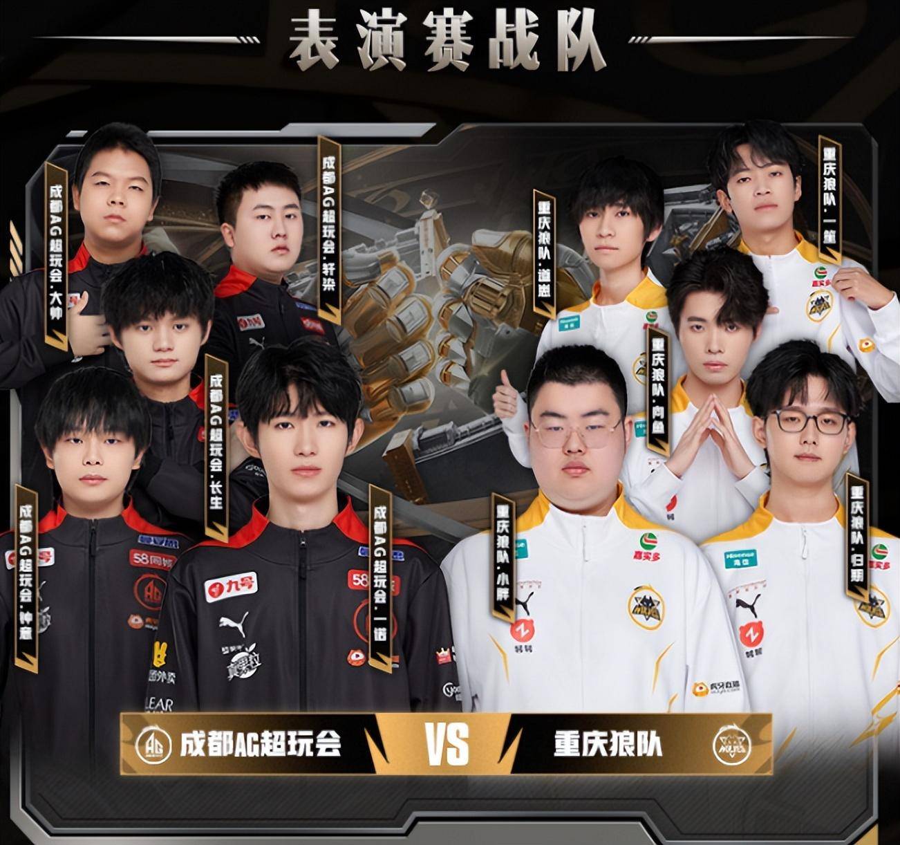 1xbet体育网页版登录入口-关于雷霆之魂成为本场最大亮点，王者荣耀国际版世界杯瞬间破防，进球的信息