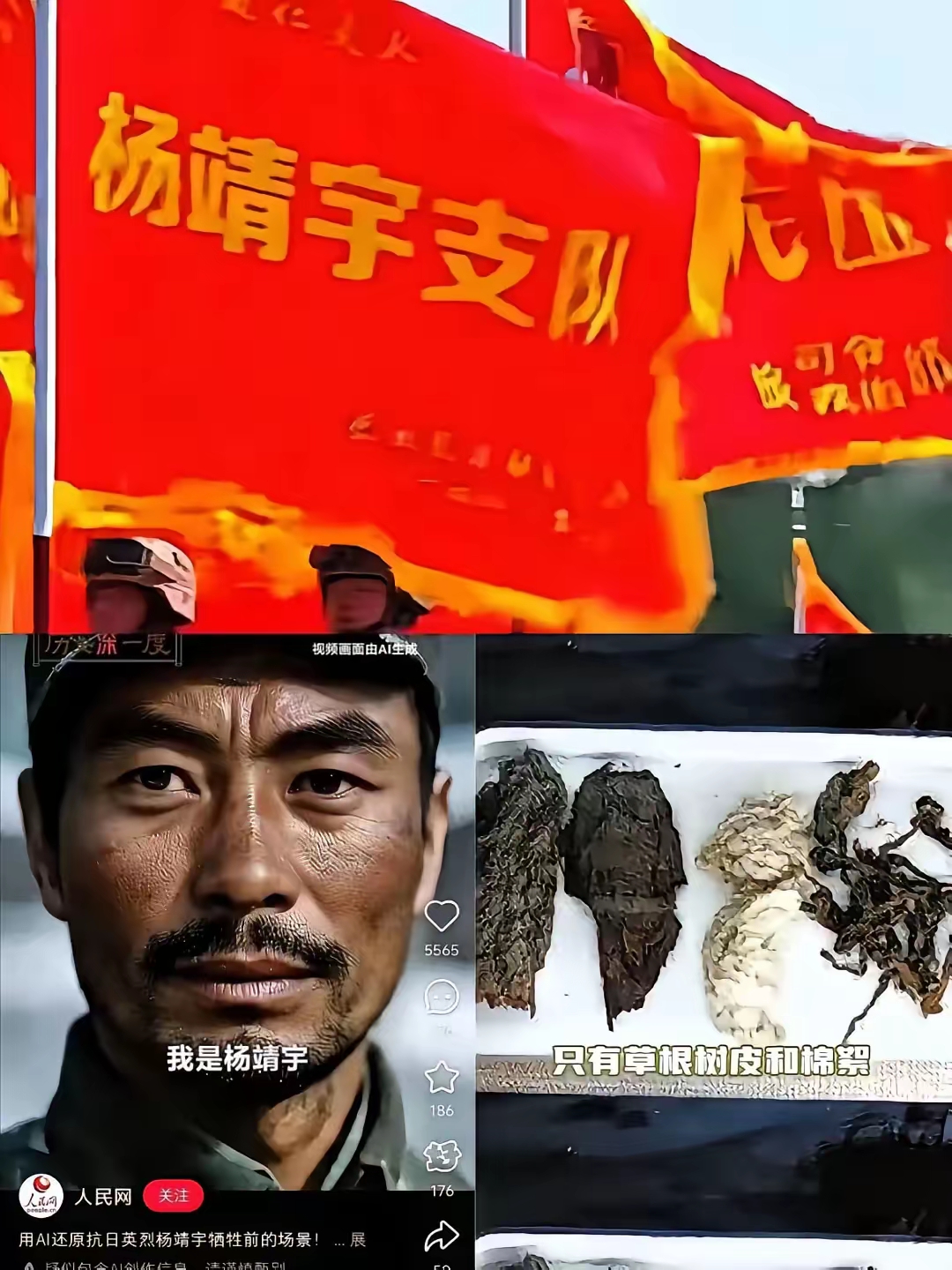 激烈抗争再度引人注目,两队将争夺胜利的简单介绍 激烈抗争再度引人注目,两队将争夺胜利的简单介绍